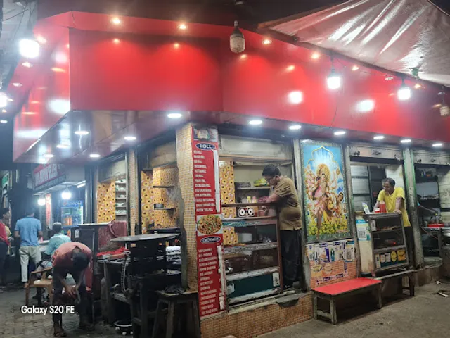Kumkum Roll And Fast Food Centre