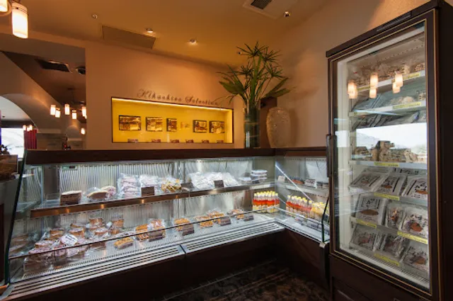 Sandaya Kinsenji Kohan DC