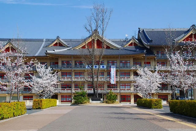 Tenri University Sankokan Museum