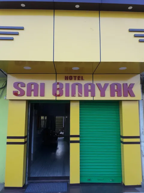 Hotel Saibinayak