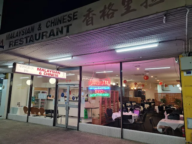 Shangri-La Inn Malaysian & Chinese restaurant