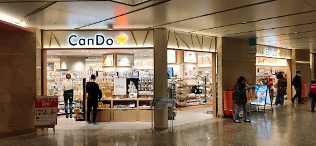 Can*Do Marunouchi Oazo