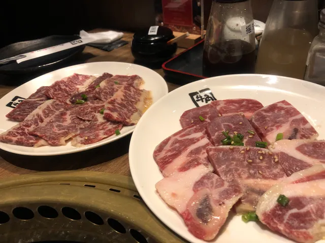 牛角日本烧肉