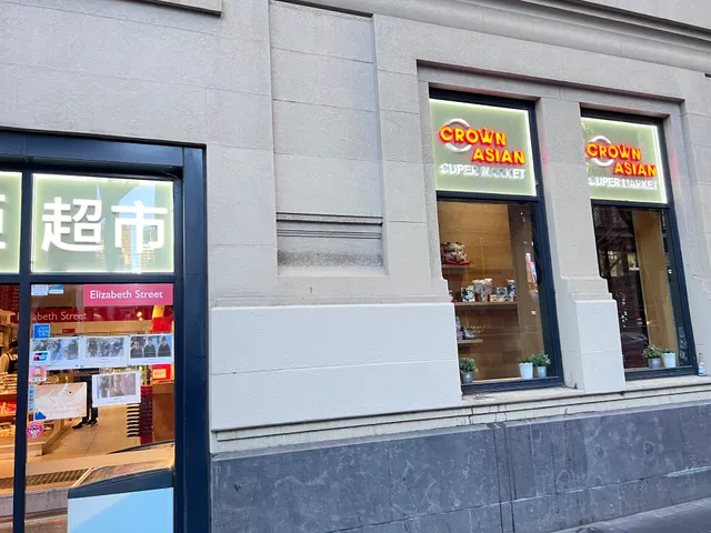 Crown Asian Supermarket