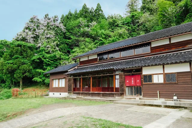 Satoyama Marugoto Hotel