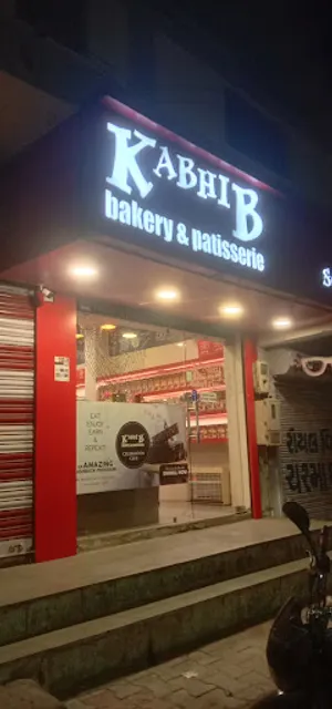 Kabhi B Bakery - Ranip-Niryananagar Road
