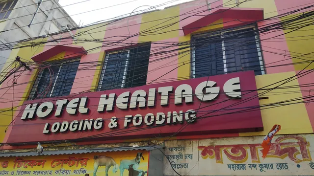 Hotel Heritage