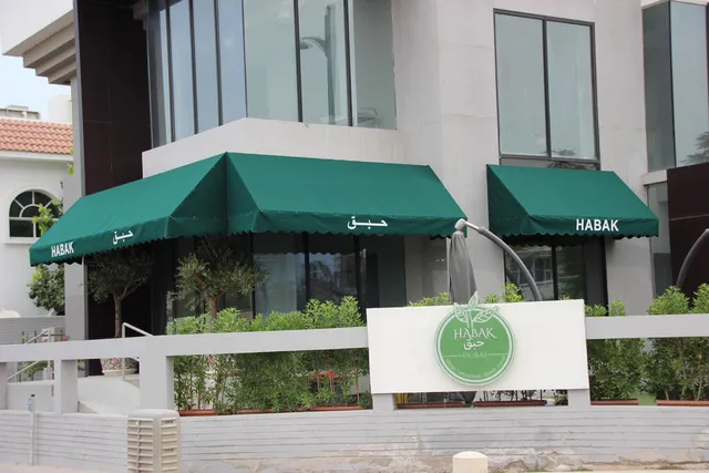 Dar Habak Lebanese Cuisine