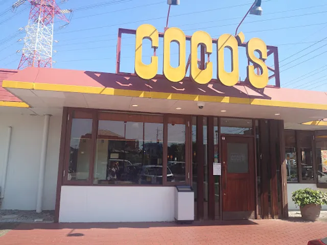 Coco's Restaurant