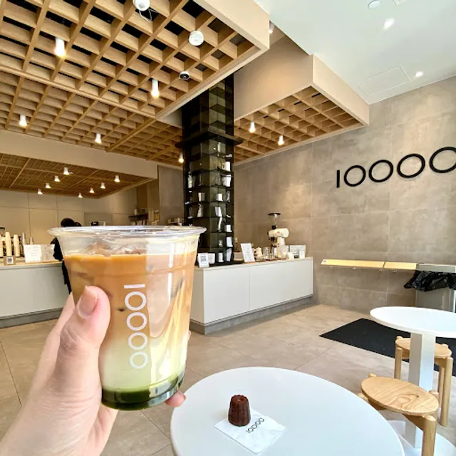 Ten Thousand Coffee