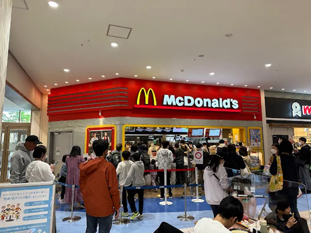McDonald's Ario Kitasuna Branch