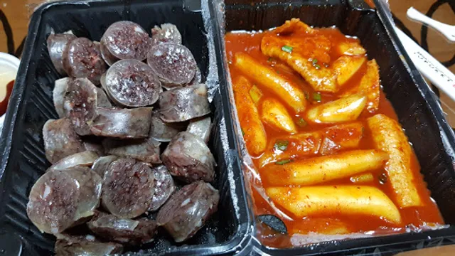 석관동떡볶이