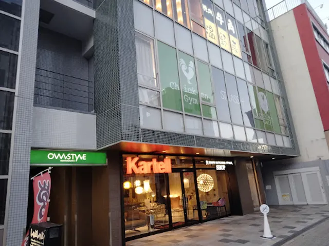 On-Yasai Okayama Station Restaurant