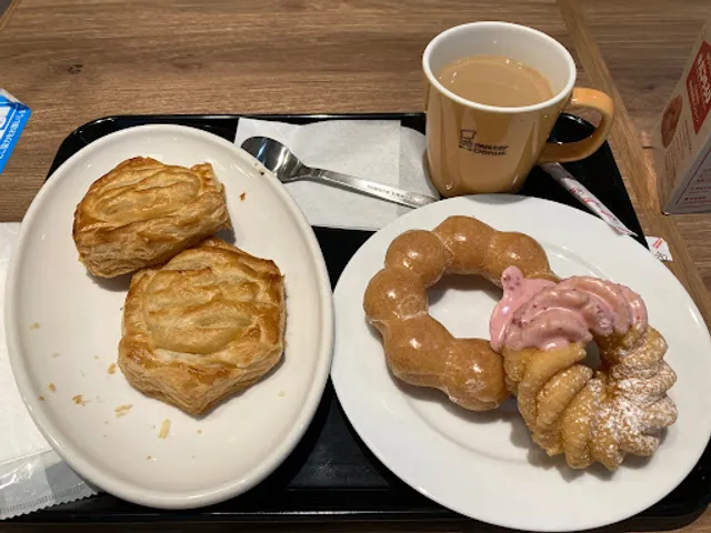 Mister Donut Fuji Soyora Imabari Umagoe Shop