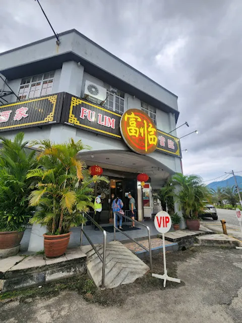 Restoran Fu Lim