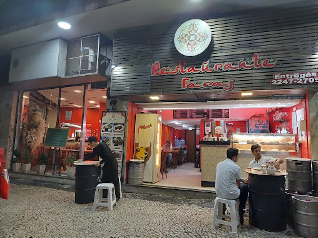 Restaurante Faraj