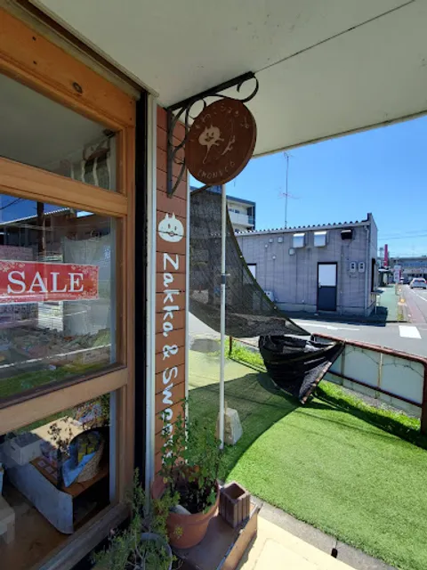 いもねこショップ