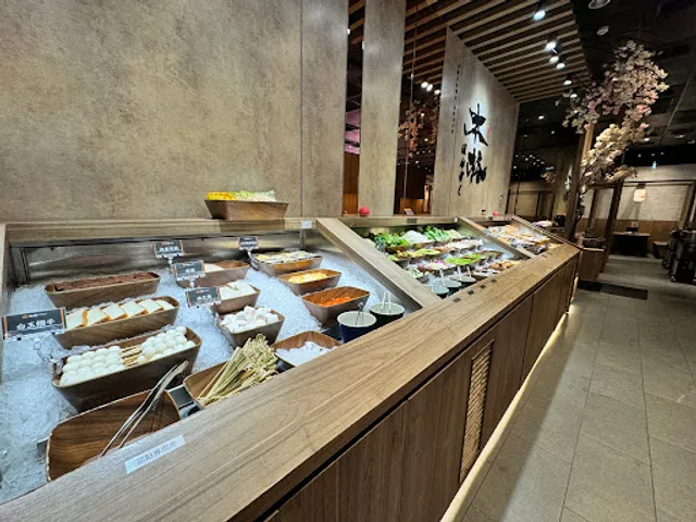 Honkaku Taichung Chongde Branch