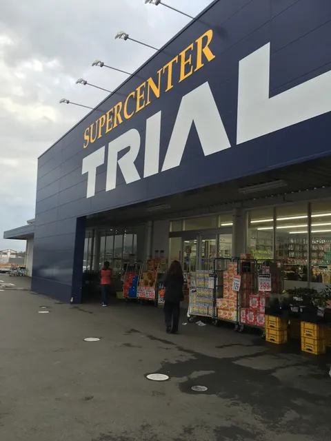 SuperCenterTRIAL TOKUJO