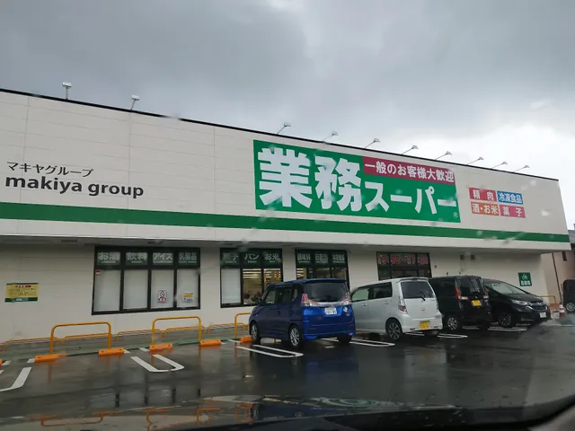 Gyomu Super Shizuoka Toshinden