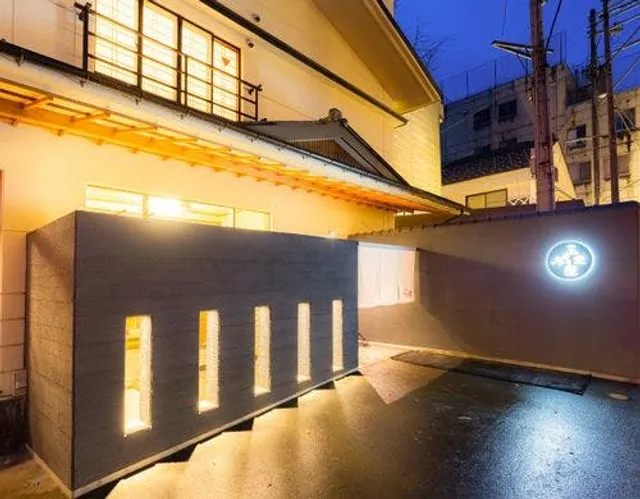 Matsunoyama Onsen Tamaki-ya Sake Inn