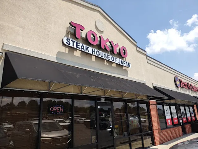 Tokyo Steakhouse