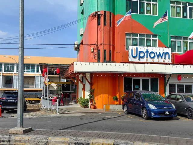 Uptown Seafood 上城海鲜酒家