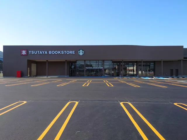 TSUTAYA BOOKSTORE AIZU