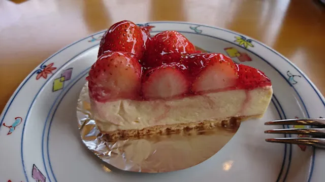 Yomenyagoemon Kurosakiten