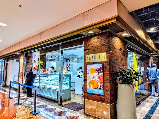 Hakujuji Ichibangai Shop