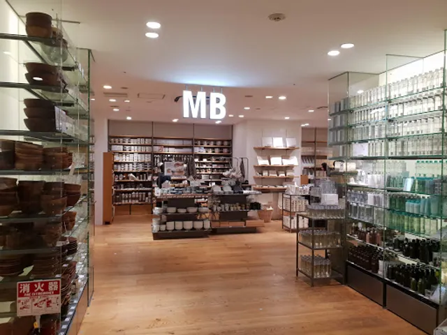 無印良品 新宿靖国通り