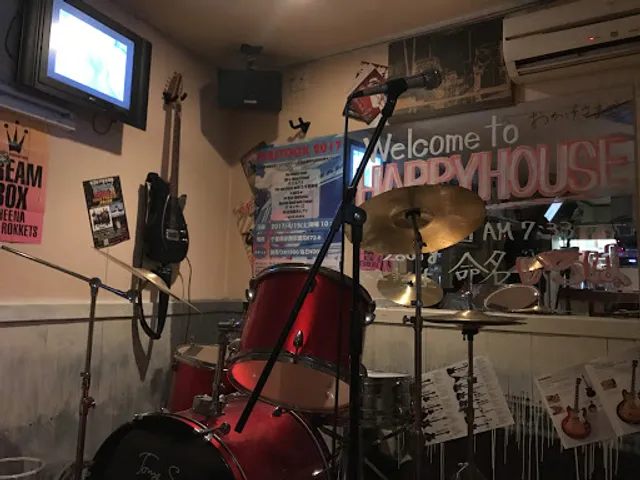 ハッピーハウス