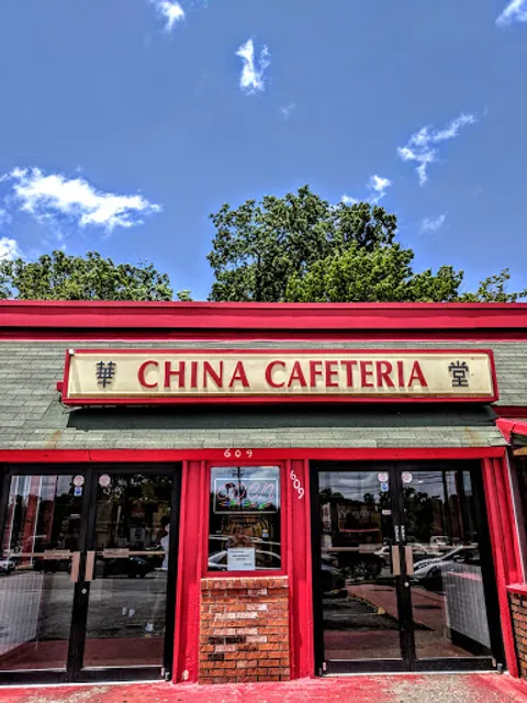 China Cafeteria