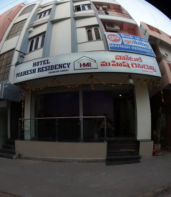 OYO Flagship 74392 Hotel Mahesh Residency