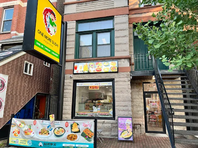 One More Sushi Express