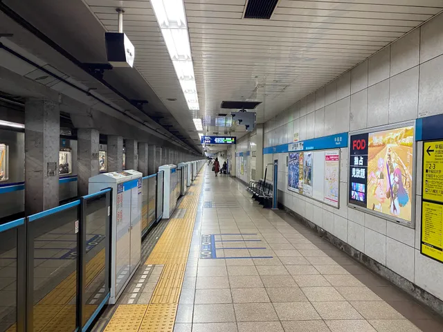 Waseda Station