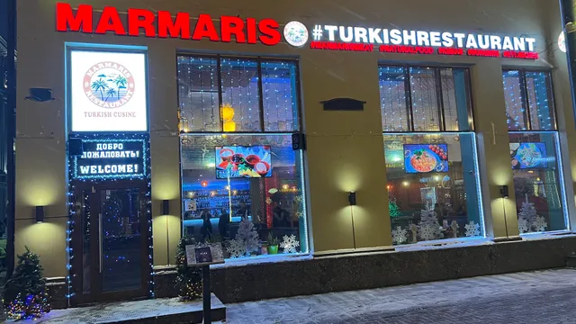 MARMARİS RESTAURANT МАРМАРИС РЕСТОРАН