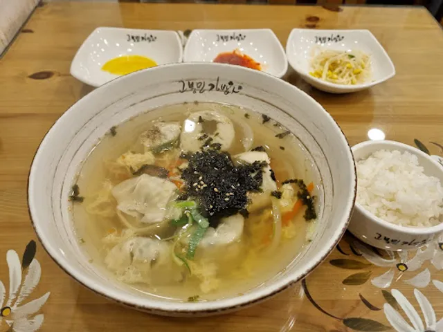 고봉민김밥인 화성동탄역점