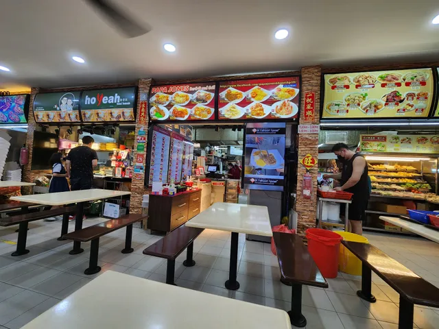 Papa Jones BBQ and Grill