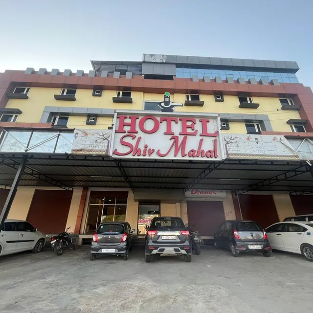 hotel Shivmahal