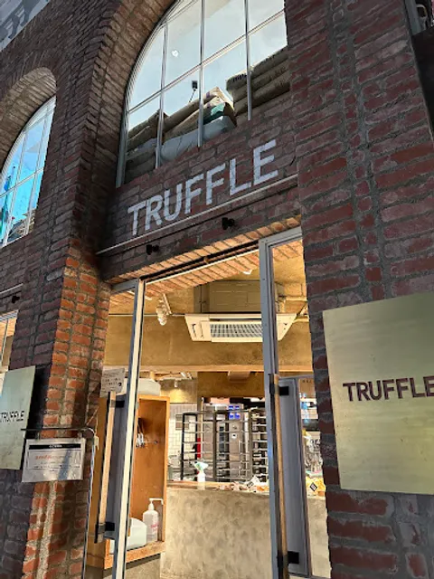 Truffle Bakery Hiroo