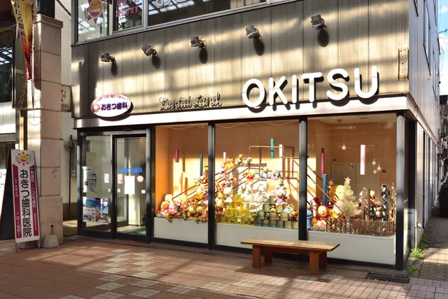 Miyako dori Shopping Street