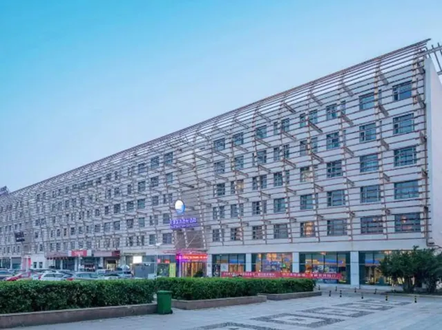 Holiday Inn Express Tianjin Binhai