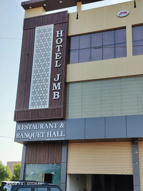Hotel JMB - Restaurant & Banquet Hall