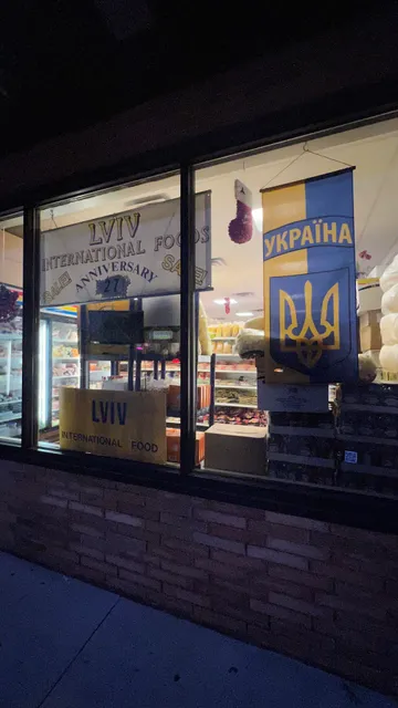Lviv International Food Store