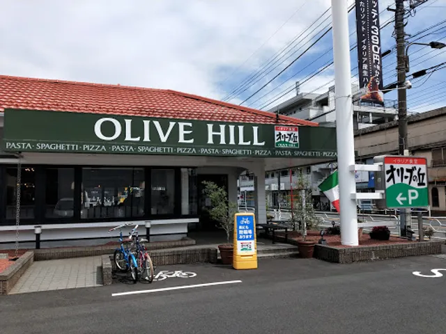 Olive Hill