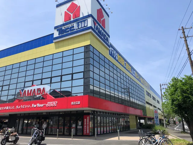 Yamada Denki Tecc.Land Osaka Suminoe