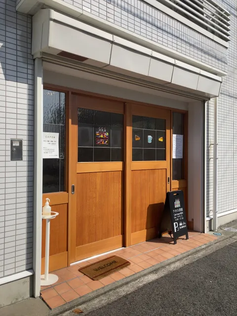 ケーキハウス貴蘭