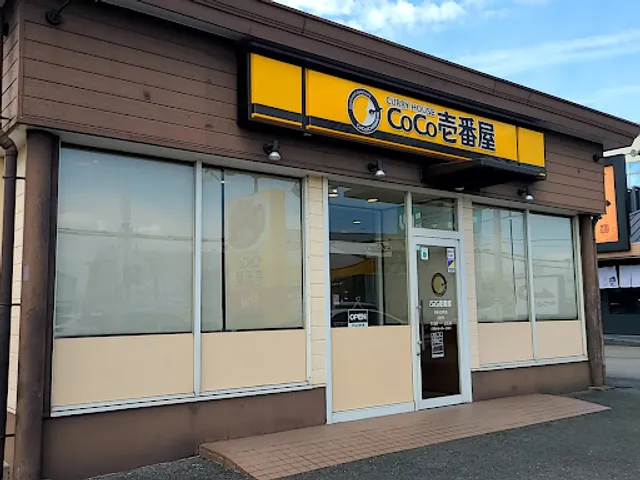 CoCo Ichibanya