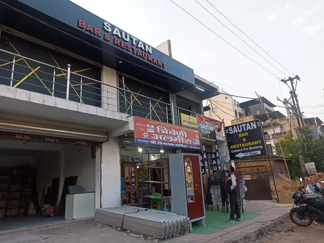 Sautan Bar & Restaurant